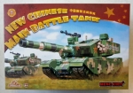 Thumbnail MENG MV-001 NEW CHINESE MAIN BATTLE TANK
