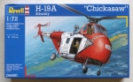 Thumbnail REVELL 04460 SIKORSKY H-19A CHICKASAW