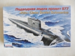 Thumbnail EASTERN EXPRESS 40007 KILO CLASS SOVIET SUBMARINE