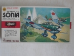 Thumbnail HASEGAWA JS-132 MITSUBISHI Ki-51 SONIA