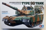 Thumbnail TAMIYA 89564 JGSDF TYPE 90 TANK w/AMMO LOADING CREW SET