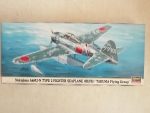 Thumbnail HASEGAWA 00630 NAKAJIMA A6M2-N TYPE 2 FIGHTER SEAPLANE RUFE