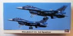Thumbnail HASEGAWA 00351 MITSUBISHI F-2A 3rd SQUADRON