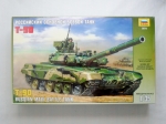 Thumbnail ZVEZDA MODELS 3573 T-90 RUSSIAN MBT