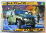 Thumbnail ZVEZDA MODELS 3668 RUSSIAN ARMOURED VEHICLE GAZ-233014 TIGER