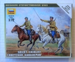 Thumbnail ZVEZDA MODELS 6161 SOVIET CAVALRY 1935-1942