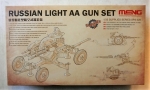 Thumbnail MENG SPS-026 RUSSIAN LIGHT AA GUN SET