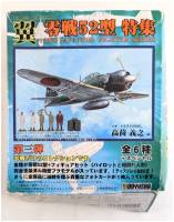 Thumbnail DOYUSHA JAPANESE FIGHTER SERIES TYPE 52 ZERO