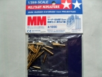 Thumbnail TAMIYA 35258 MARDER III M 7.5cm PROJECTILES