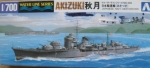 Thumbnail AOSHIMA 426 AKIZUKI
