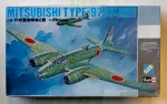 Thumbnail REVELL S39 MITSUBISHI TYPE-97 HEAVY BOMBER Ki-2-II  SALLY 