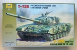 Thumbnail ZVEZDA MODELS 3551 T-72M2 WITH ERA