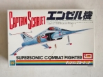 Thumbnail IMAI 1206 CAPTAIN SCARLET SUPERSONIC COMBAT FIGHTER