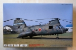 Thumbnail FUJIMI H-28 KV-107II LAST VICTOR