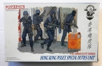Thumbnail DRAGON 6503 HONG KONG POLICE SPECIAL DUTIES UNIT