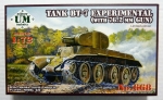 Thumbnail UNIMODEL 668 BT-7 EXPERIMENTAL TANK w/ 76.2mm GUN