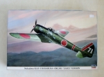 Thumbnail HASEGAWA 08175 NAKAJIMA Ki-43 II HAYABUSA  OSCAR  EARLY VERSION