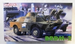 Thumbnail DRAGON 3513 BRDM-2
