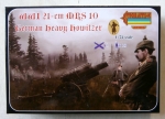 Thumbnail STRELETS A013 WWI 21cm MRS 10 GERMAN HEAVY HOWITZER