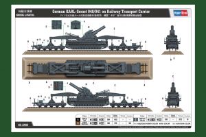 Thumbnail HOBBYBOSS 82961 GERMAN KARL-GERAET 040/041 ON RAILWAY TRANSPORT CARRIER