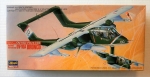 Thumbnail HASEGAWA 514 ROCKWELL INTERNATIONAL OV-10A BRONCO