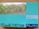 Thumbnail FUJIMI 38031 150mm ROCKET GUN