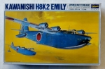 Thumbnail HASEGAWA K4 H8K2  EMILY  JAPANESE NAVY FLYING BOAT