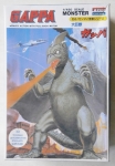 Thumbnail ARII 26009 GAPPA 1/450