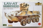 Thumbnail KITECH 530 LAV-AT HAMMERHEAD