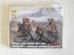 Thumbnail ZVEZDA MODELS 6168 BRITISH 3 INCH MORTAR WITH CREW
