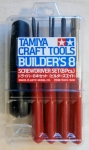 Thumbnail TAMIYA 74023 SCREWDRIVER SET  8 PCS 