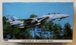 Thumbnail HASEGAWA 00757 F-14B TOMCAT VF-143 PUKIN DOGS