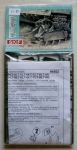 Thumbnail SKIF 502 MINE SWEEPER KMT-6