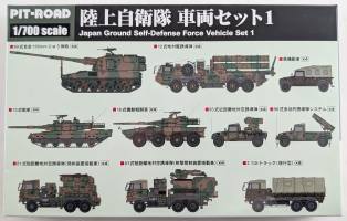 Thumbnail PIT-ROAD MI01 JAPAN GROUND SELF-DEFENSE FORCE VEHICLE SET 1