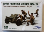 Thumbnail ALANGER 035232 SOVIET REGIMENTAL ARTILLERY 1943/45