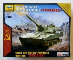 Thumbnail ZVEZDA MODELS 7421 SOVIET 122mm SELF PROPELLED HOWITZER GVOZDIKA