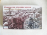 Thumbnail EASTERN EXPRESS 35098 SOVIET FIELD KITCHEN 1939-45