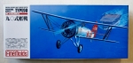 Thumbnail FINEMOLDS FP21 NAKAJIMA A2N1-2 TYPE 90