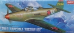 Thumbnail 2223 P-39N/Q AIRACOBRA RUSSIAN ACE
