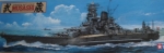 Thumbnail TAMIYA 78004 MUSASHI  UK SALE ONLY 