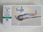 Thumbnail HASEGAWA JT82 NAKAJIMA Ki-43-II LATE VERSION HAYABUSA  OSCAR 
