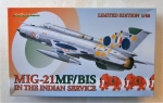Thumbnail EDUARD 1171 MiG-21MF/BIS INDIAN SERVICE