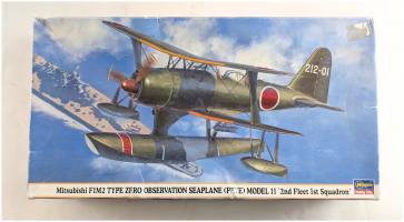 Thumbnail HASEGAWA 09895 MITSUBISHI F1M2 TYPE ZERO OBSERVATION SEAPLANE MODEL 11 2ND FLEET 1ST SQUADRON