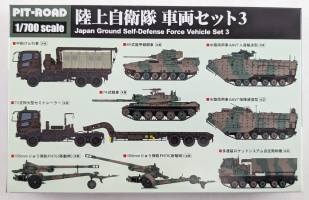 Thumbnail PIT-ROAD MI04 JAPAN GROUND SELF-DEFENSE FORCE VEHICLE SET 3