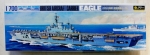 Thumbnail FUJIMI A124 HMS EAGLE  Post WWII 