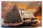 Thumbnail GUNZE SANGYO 784 SCHWERER PANZERSPAHWAGEN  ARTILLERIEWAGEN 
