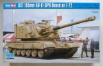 Thumbnail HOBBYBOSS 83835 GCT 155mm AU-F1 SPH BASED ON T-72
