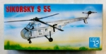 Thumbnail PZW SIKORSKY S-55