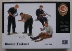 Thumbnail MASTERBOX 3535 RUSSIAN TANKMEN 1943-1944