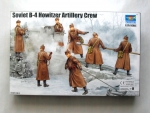 Thumbnail TRUMPETER MODELS 00427 SOVIET B-4 HOWITZER CREW